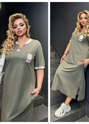 Стильна актуальна сукня вільного крою