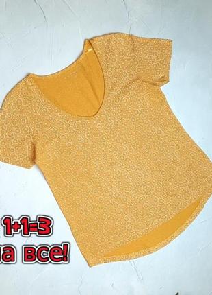 🌿1+1=3 красива насичено-жовта футболка в ніжний принт nutmeg, розмір m - l
