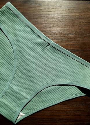 Трусики хлопковые,слипы