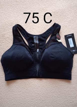 Топ спортивний new look 75c