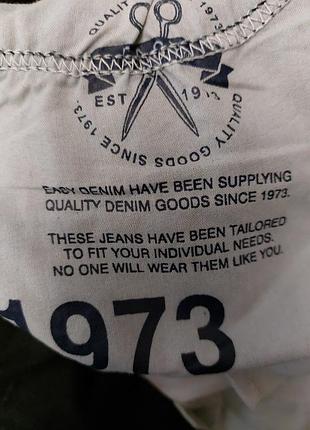 Кресло руководителя с подставкой для ног virgo x9 luxury