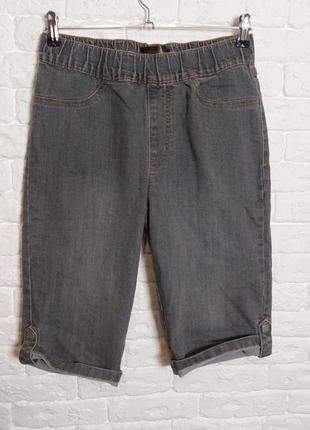 Фірмові джинсові бриджі