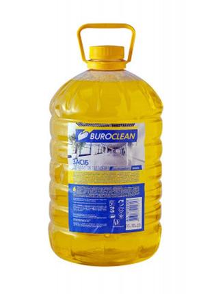 Засіб для миття підлоги buroclean eurostandart лимон 5 л (4823078922816)