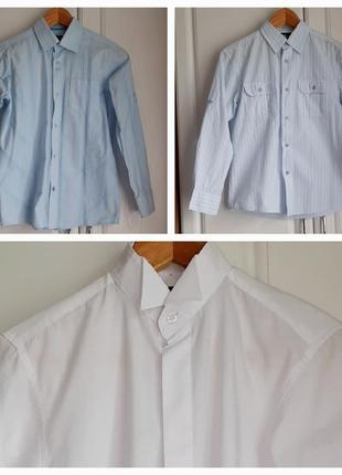 Рубашка белая голубая 11-12 лет 146-152см мальчик 13 лет 158 см сорочка бабочка подарки