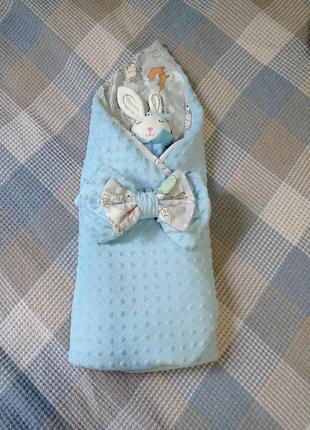 Конверт на виписку хлопчику плед два в одному