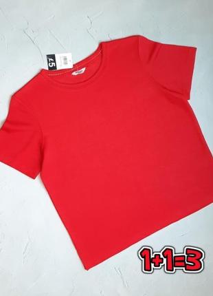 🎁1+1=3 новая красная яркая футболка в рубчик editions, размер 50 - 52