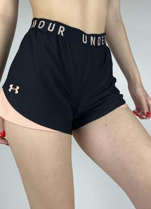 Шорти under armour