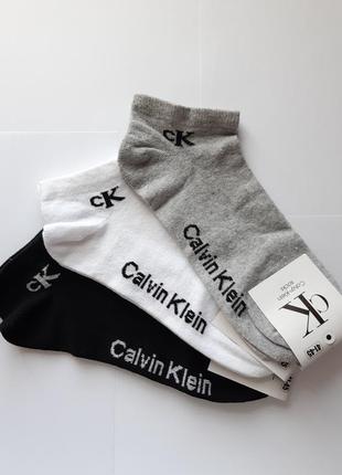 Набір 6 пар чоловічі короткі шкарпетки "calvin klein" демісезонні. 41-45р