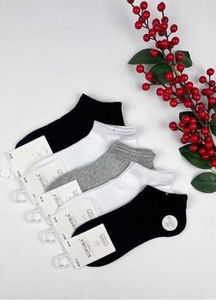 Набір 5 пар жіночі короткі літні шкарпетки в сітку корона 36-41р. білі та чорні літні шкарпетки сірі короткі літні шкарпетки