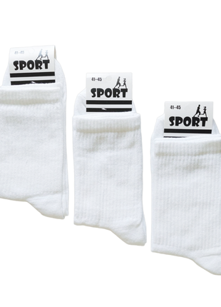 6 пар белые мужские высокие носки "sport" 41-45р теннис, демисезонные высокие белые носки