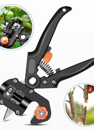 Професійний привівальний секатор grafting tool з 3 ножами для обрізання та щеплення дерев