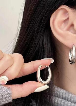 Элегантные серьги