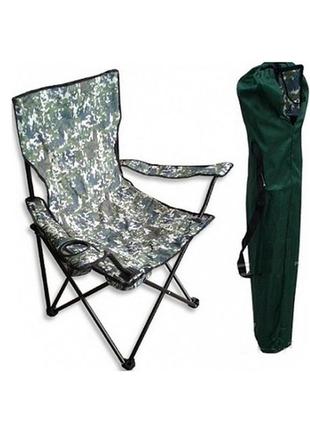 Стілець туристичний розкладний до 100 кг/складний стілець, крісло для походів у чохлі камуфляж
