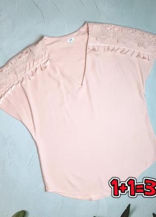 🌿1+1=3 стильная пудрово-розовая блуза блузка river island, размер m - l