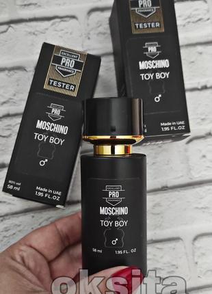 Крутий модний чоловічий аромат в стилі💣 toy boy💣 tester 58ml емірати