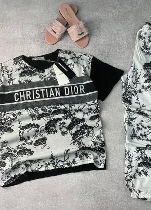 Женский костюм christian dior