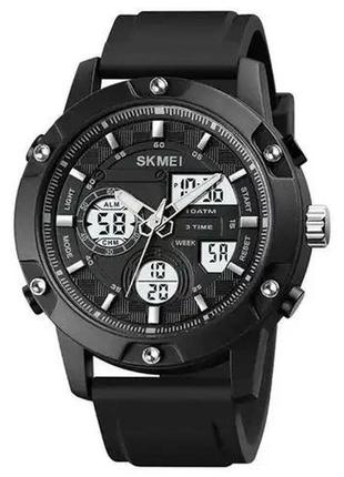 Часы наручные мужские skmei 1757bkwt black-white, армейские часы противоударные. цвет: черный
