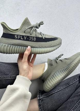 Адидас кроссовки хаки adidas yeezy boost 350 v2 salt