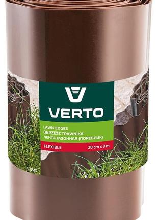 Стрічка газонна verto 15g515 бордюрна, хвиляста, 20 см x 9 м
