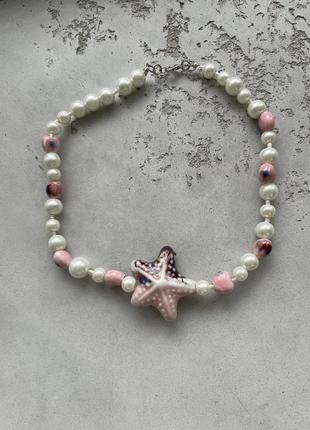 Ожерелье с керамической ракушкой