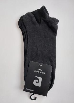 Комплект брендовые носки 3 пары