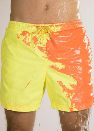 Шорти хамелеон для плавання, пляжні чоловічі спортивні шорти змінюють колір желто-оранжові розмір m