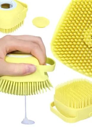 Силіконова масажна щітка мочалка yellow silicone massage bath <unk> мочалка для купання <unk> щітка для тварин