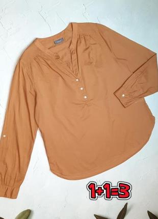 🎁1+1=3 идеальная легкая бежевая батистовая блуза блузка хлопок yessica, размер 46 - 48