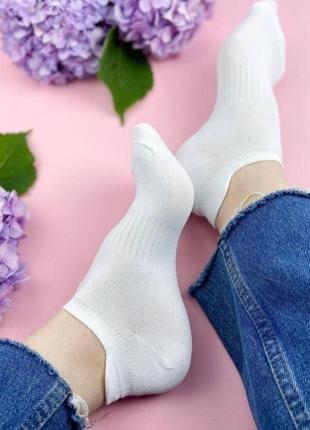 Жіночі короткі демісезонні шкарпетки 36-40р короткі білі шкарпетки