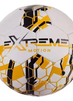 Мяч футбольный №5, extreme motion, золотистый