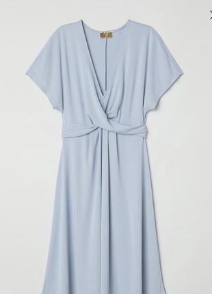 Серо-голубое платье