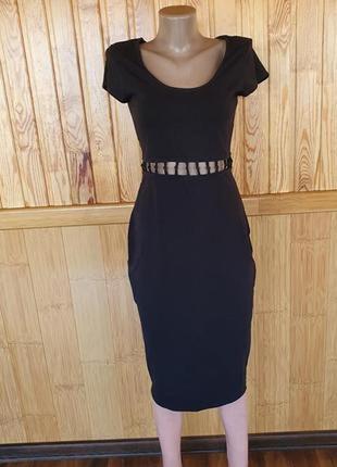 Чорне трикотажное миди платье/базовое платье футляр s- м