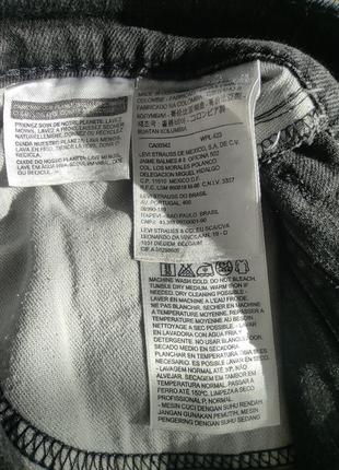 Джинси levi's 33/34