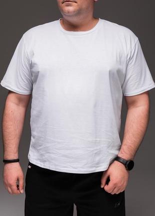Чоловіча біла футболка великі розміри "casual"