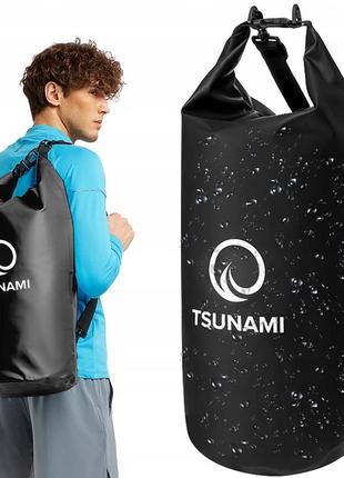 Гермомешок tsunami dry pack 30 л водозащитный ts002