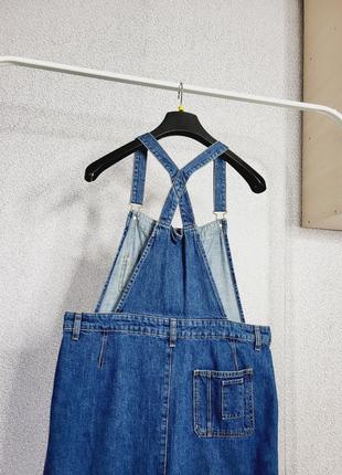 Роскошный сарафан