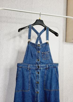 Роскошный сарафан