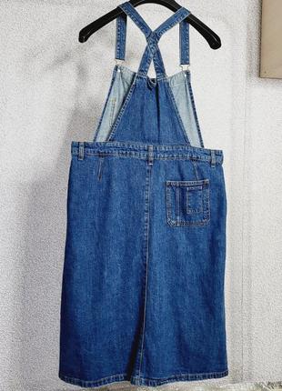 Роскошный сарафан