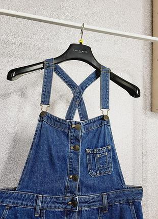 Роскошный сарафан