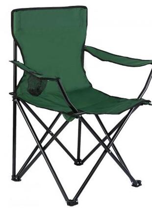 Стілець розкладний туристичний для риболовлі hx 001 camping quad chair
