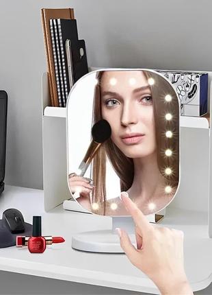 Зеркало для макияжа с led подсветкой cosmetie mirror hh071 20led dl133