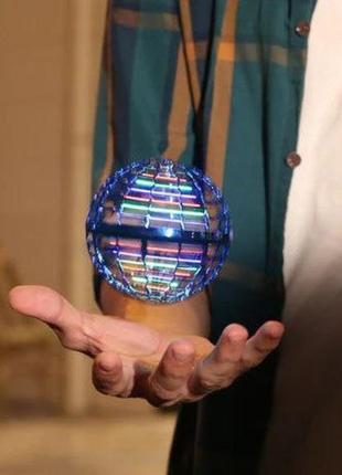 Летающий шар спиннер светящийся flynova pro gyrosphere игрушка мяч бумеранг, игрушка летающий шар