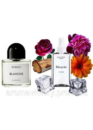 Byredo blanche 110 мл - духи унісекс (байредо бланш) дуже стійка парфумерія