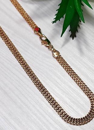 Ланцюжок xuping