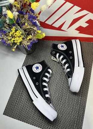 Оригінальні  високі кеди кросівки converse