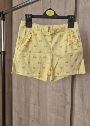 Шорты h&m 4/6 лет 110/116 см