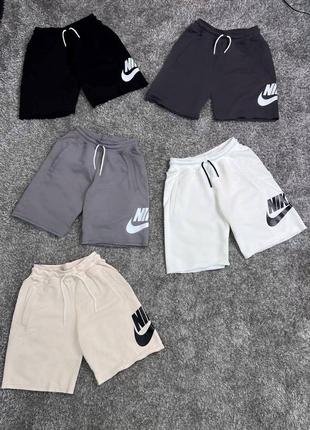 Nike котоновие big logo шорти