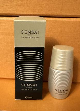 Sensai the micro lotion омоложуючий лосьон-тонік для обличчя 8 ml
