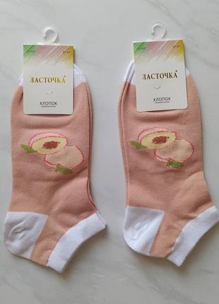 Жіночі короткі шкарпетки ластівка