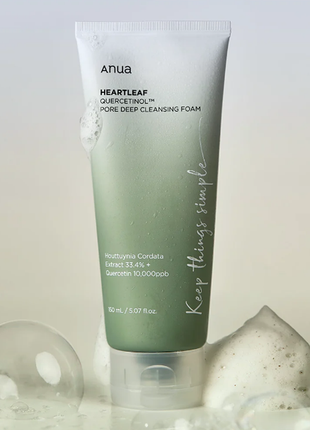 Anua heartleaf quercetinol pore deep cleansing foam успокаивающая пенка для умывания